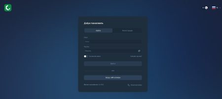 Cx-Isc Top (cx-isc.top) отзывы: обман?