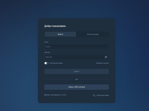 Cx-Isc Top (cx-isc.top) отзывы: обман?