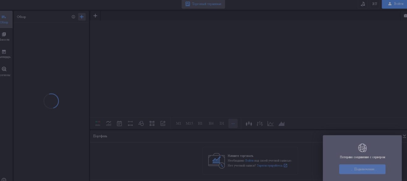 m-workspace.finmo.work
