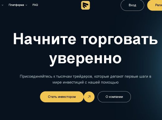 Evintology (evintology.com, evinto-logy.biz) отзывы: вывод возможен?