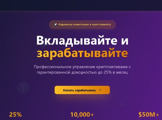 cryptoproinvest.org