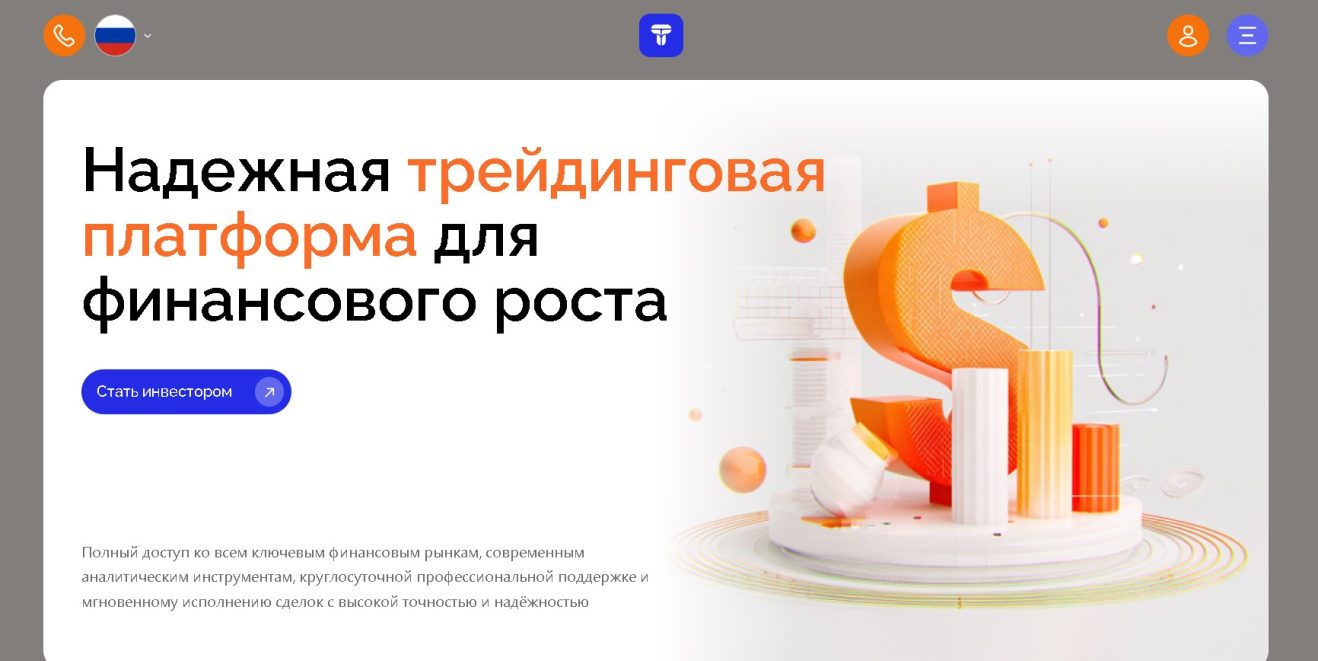 Theucxe