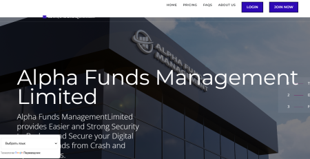 A-Fundmanagement