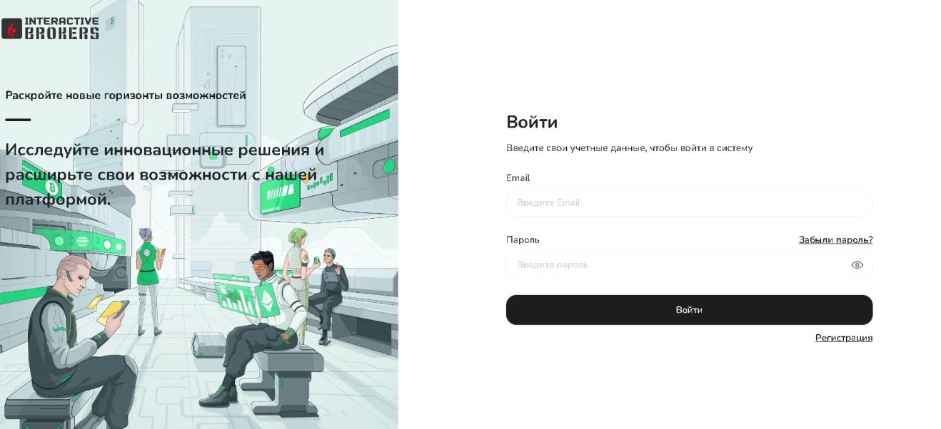 IntBroker Digital