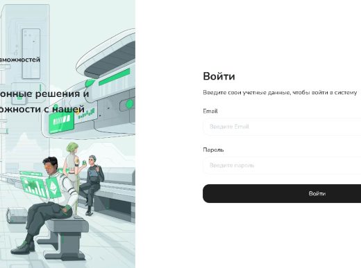 IntBroker Digital