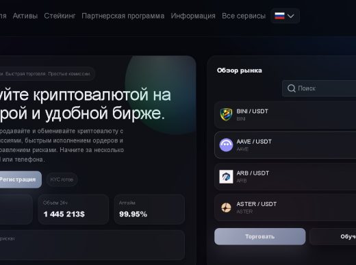 Binibit