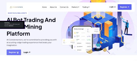 Coinelementors