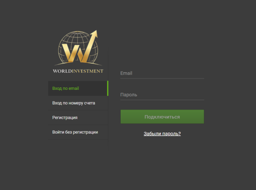 WorldInvestment LTD