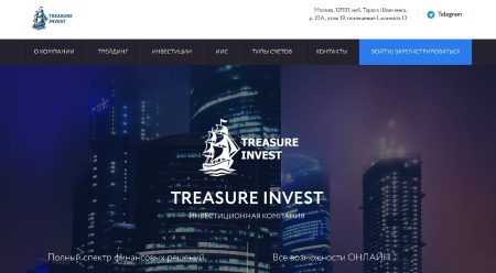 Treasury Invest