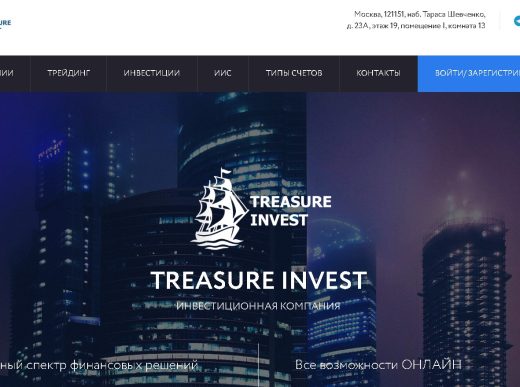 Treasury Invest