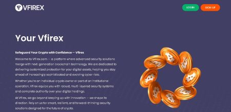 Vfirex