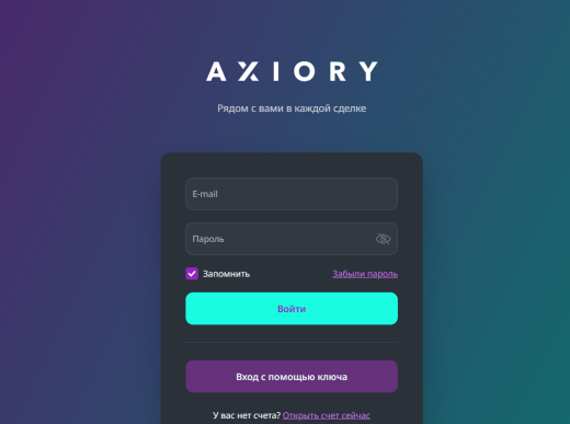 axiory.com
