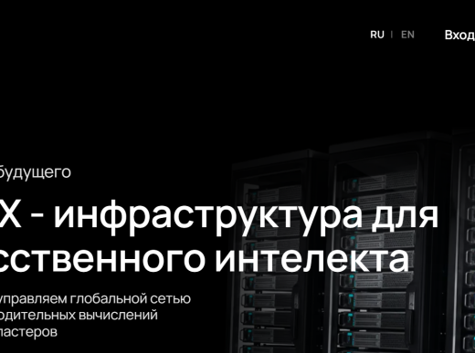 datex-group.com
