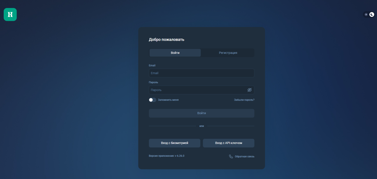 Hancu-vertam.me отзывы: разбор платформы