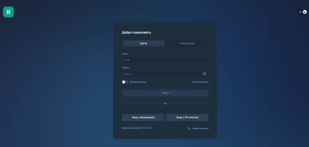 Hancu-vertam.me отзывы: разбор платформы