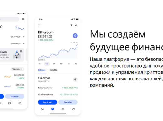 Platformtechsys
