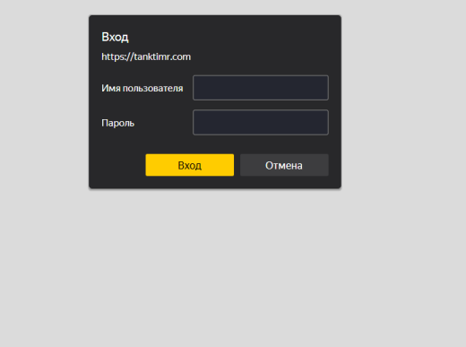 Conniqtor