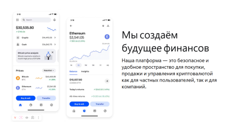 Techinvsnext