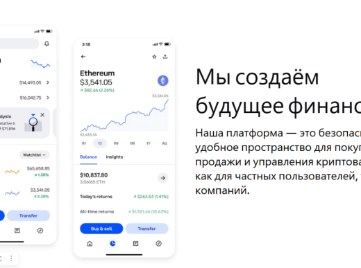 Techinvsnext