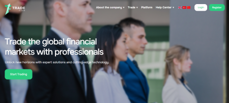 Trade Firm