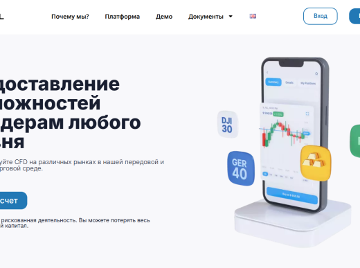 Investing in Tomorrow