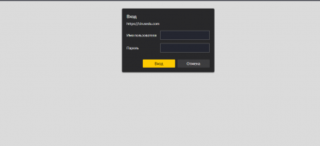 Cirusedu