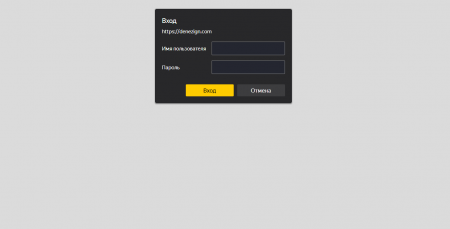 Denezign
