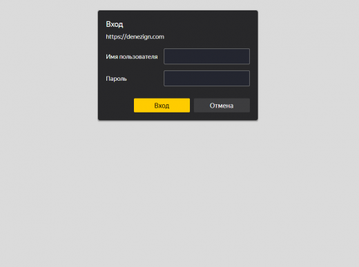 Denezign