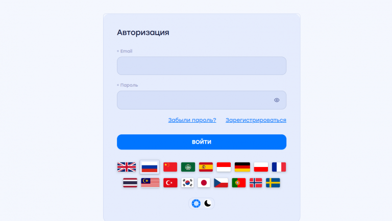 Dynexo